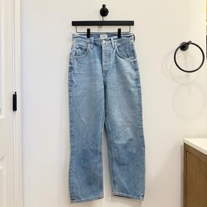 Citizens of Humanity Sky Blue High Rise Jeans
